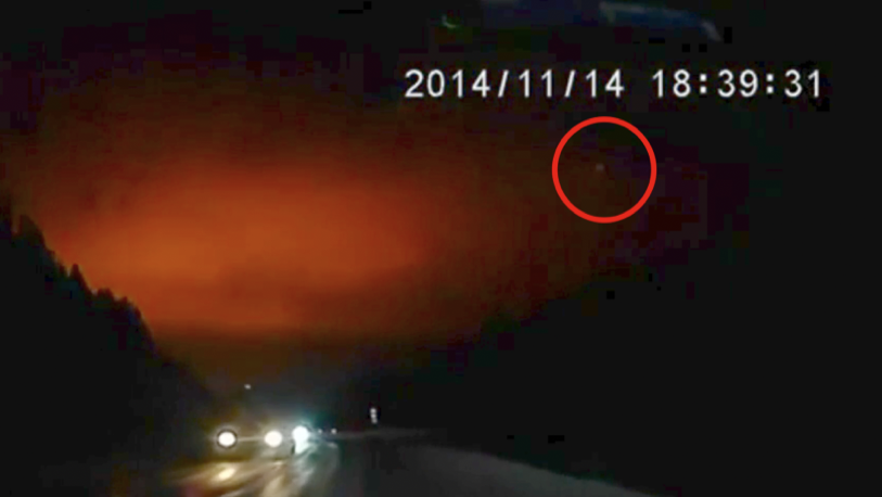 UFO At Russian Flash Explosion